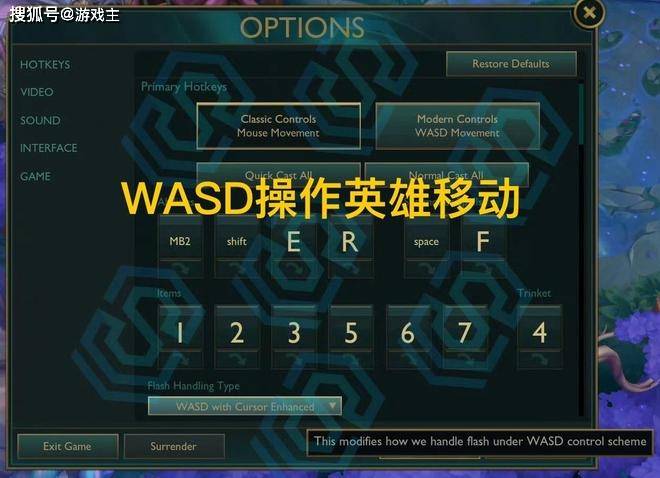 l赛已经多