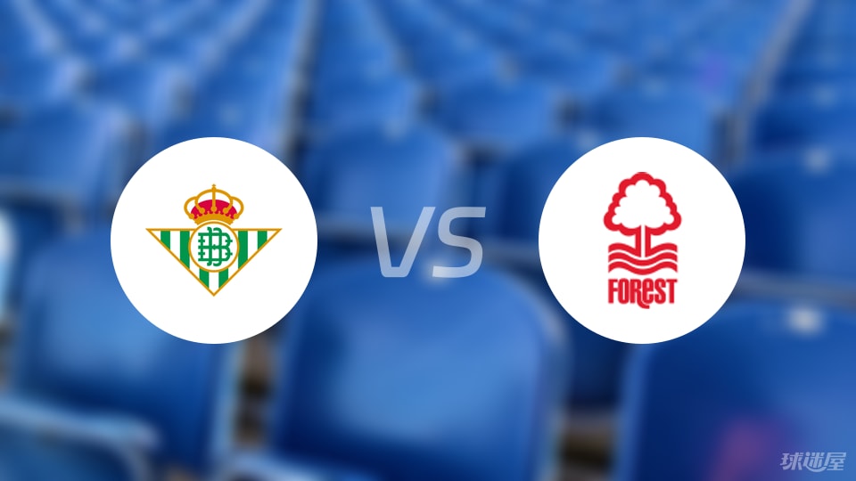 后卫, AA 后卫, AA